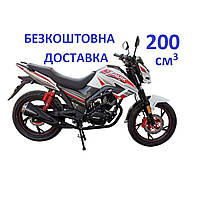 Мотоцикл SP200R-29 +БЕЗКОШТОВНА ДОСТАВКА! SPARK (колір на вибір)