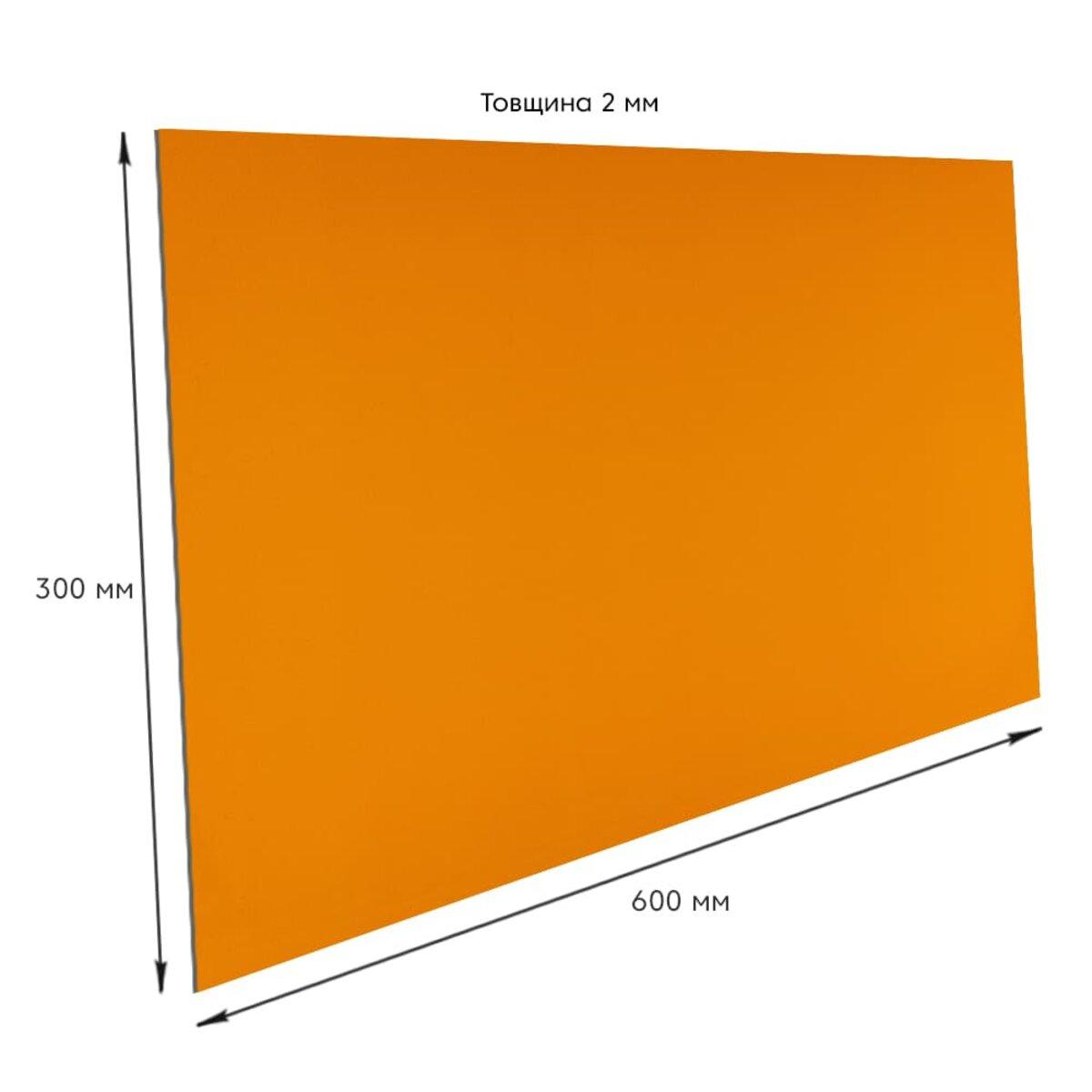 Самоклеюча стінова PET плитка 600*300*2mm (D) SW-000002242