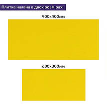 Самоклеюча стінова PET плитка 600*300*2mm (D) SW-000002247, фото 6