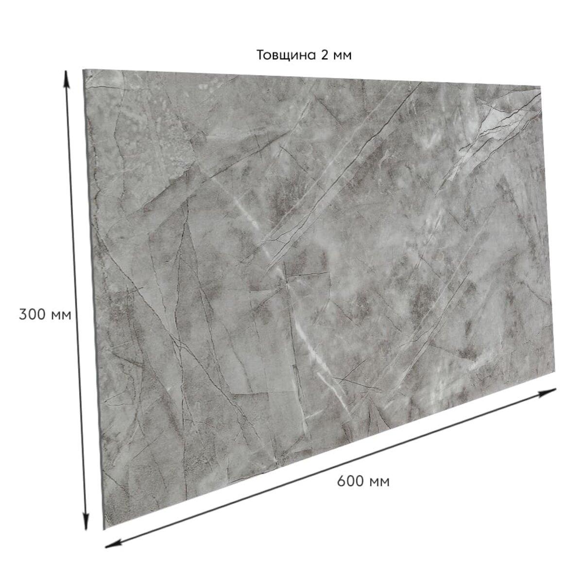 Самоклеюча стінова PET плитка 600*300*2mm (D) SW-000002334
