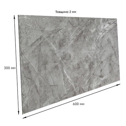 Самоклеюча стінова PET плитка 600*300*2mm (D) SW-000002334, фото 1