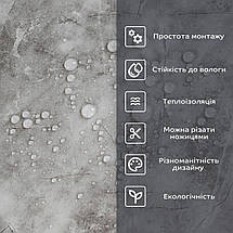 Самоклеюча стінова PET плитка 600*300*2mm (D) SW-000002334, фото 5