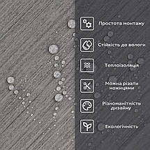 Самоклеюча стінова PET плитка 600*300*2mm (D) SW-000002343, фото 5