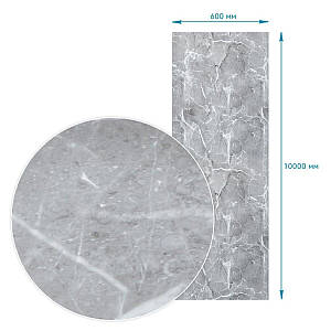 Плівка на самоклейці 60cm*10m SW-00002387