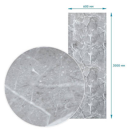 Плівка на самоклейці 60cm*3m SW-00002403, фото 1