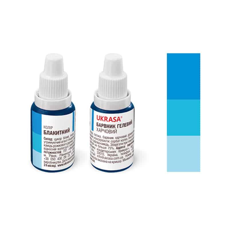 Барвник гелевий Украса харчовий Блакитний 25мл