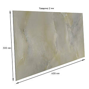 Самоклеюча стінова PET плитка 600*300*2mm (D) SW-00002305