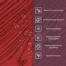 Самоклеюча стінова PET плитка 600*300*2mm (D) SW-00002306, фото 5