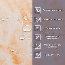 Самоклеюча стінова PET плитка 600*300*2mm (D) SW-00002324, фото 5