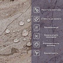 Самоклеюча стінова PET плитка 600*300*2mm (D) SW-00002328, фото 5