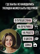 Плойка-випрямляч на акумуляторі з 3 режимами нагрівання LSM-637, фото 6