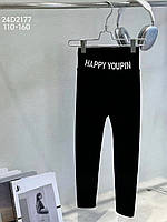 Лосини дитячі на хутрі однотонні на дівчинку 110-160 см "AMD" недорого від прямого постачальника