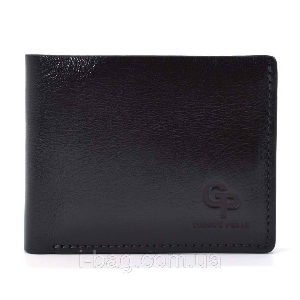 Чоловіче шкіряне портмоне чорне глянсове Grande Pelle 508610