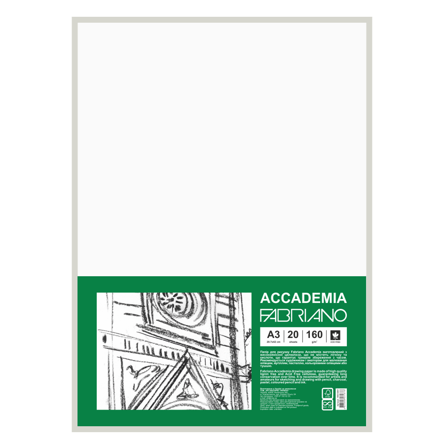 Папір для рисунку Accademia пакет А3 (29,7х42см) 20арк дрібне зерно 160г/м2 Fabriano