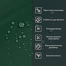 Самоклеюча стінова PET плитка 900х400х2мм SW-00002252, фото 4