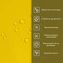 Самоклеюча стінова PET плитка 600*300*2mm (D) SW-000002247, фото 5