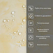 Самоклеюча стінова PET плитка 600*300*2mm (D) SW-000002348, фото 5