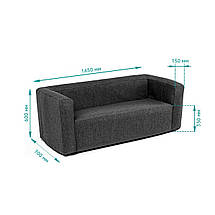 Комплект надувних меблів диван + крісло сірий SW-00002658, фото 3