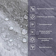 Самоклеюча стінова PET плитка 600*300*2mm (D) SW-00002326, фото 5