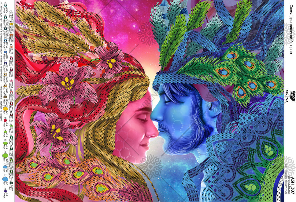 Схема для вишивки бісером А3Н-387 (А3Н-387), фото 1