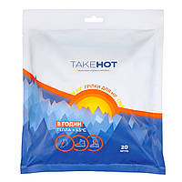 Грілки для ніг TakeHot (ТейкХот), 20 шт