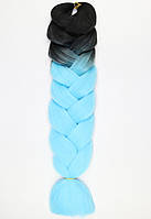 КАНЕКАЛОН 80см. 165гр. Омбре2 "Jumbo braid"