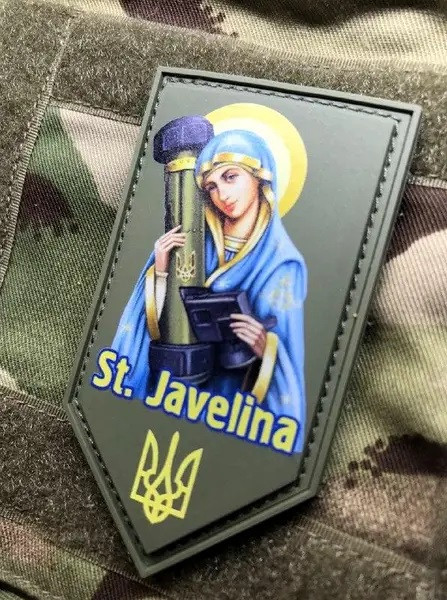 Нашивка St. Javelina Olive