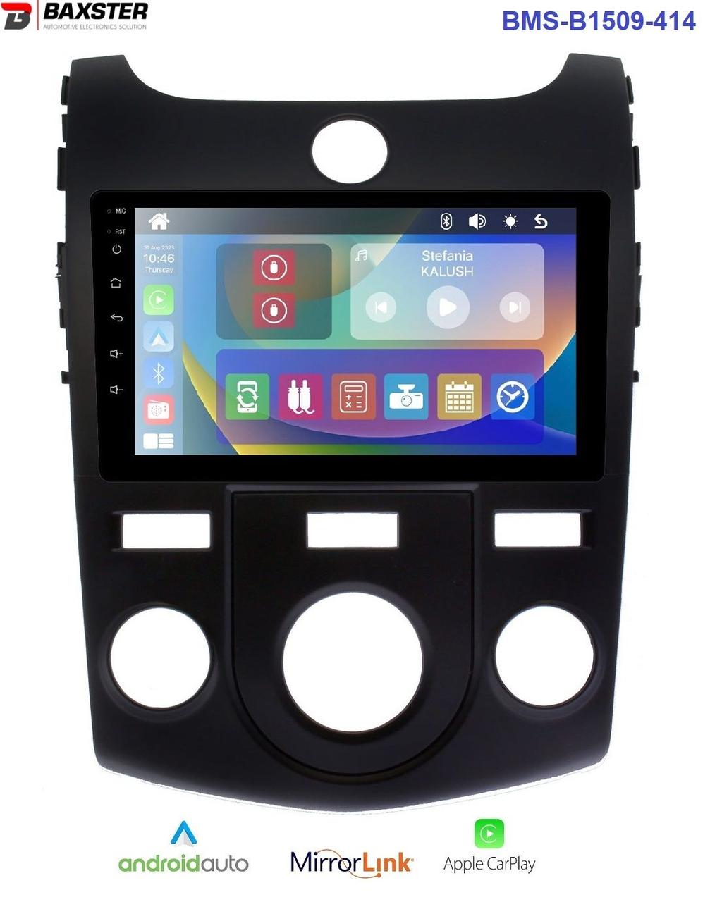Штатна магнітола Baxster BMS-B1509-414 KIA Cerato, Forte 09-12