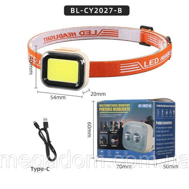 Налобний тактичний ліхтар CY-2027-B-COB(white+red), Ліхтар для голови NY-694 зі світлодіодами