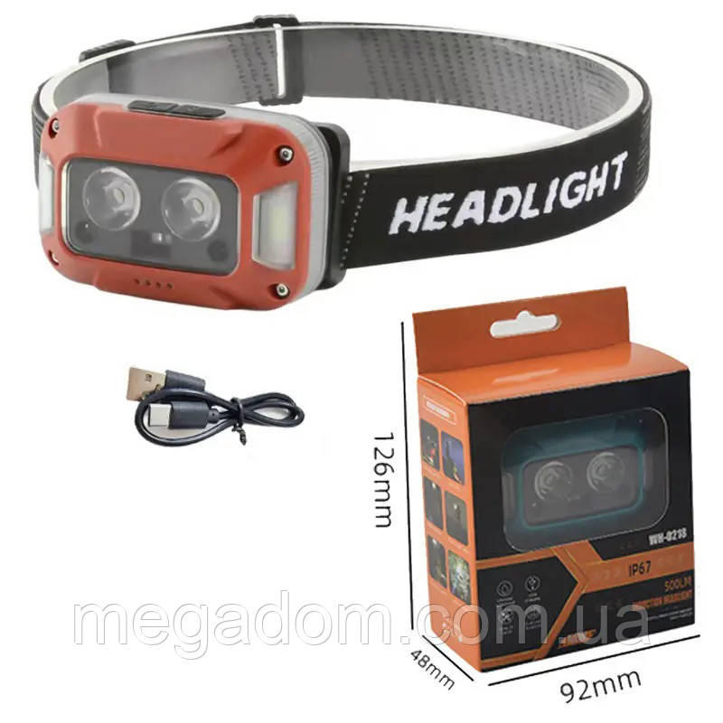 Налобний ліхтар для автомеханіка WH-0218-XPG(white+yellow)+SMD(red), RT-863 Налобний прожектор