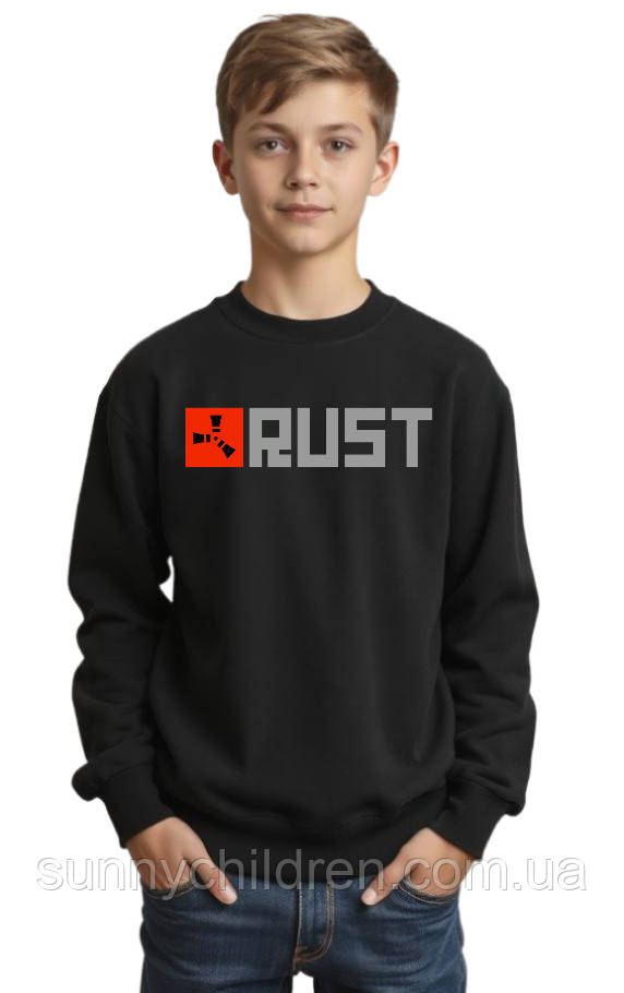 Світшот Rust