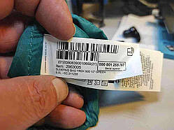 Б/У Forclaz TREK 500 10°C