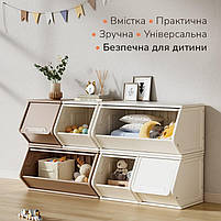 Закритий ящик для іграшок, шафа в дитячу модульну Lumpurini Tabita S Біла, фото 5