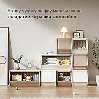 Закритий ящик для іграшок, шафа дитяча модульна Lumpurini Tabita M Коричнева, фото 6