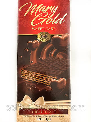 ТОРТ "MARY GOLD" — вафельний із шоколадною начинкою 220 г ХБФ, фото 1