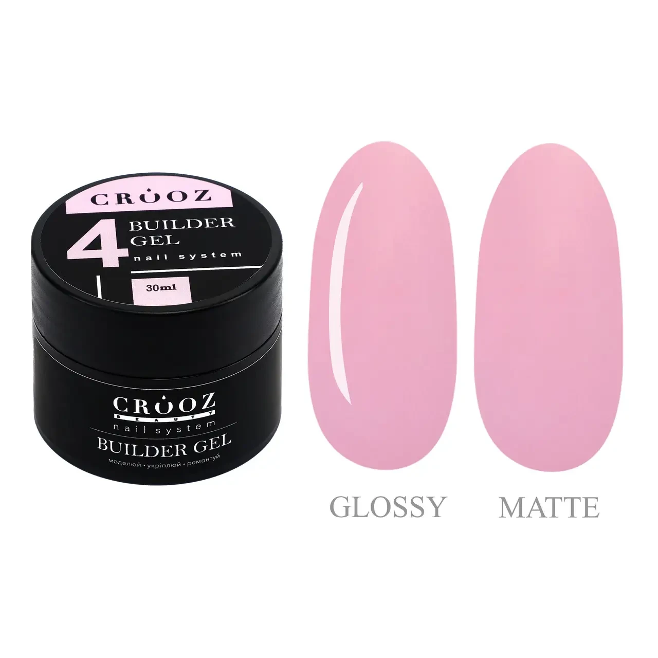 Гель для нарощування CROOZ Builder Gel #4, 30 мл