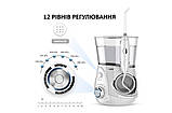 Стаціонарний іригатор порожнини рота WaterPulse V660, фото 4