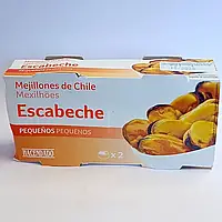 Мідії в маринаді Hacendado Mejillones en Escabeche 175г x 2 шт