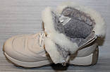 Черевики бежеві жіночі зимові від виробника модель ТН23-198, фото 5