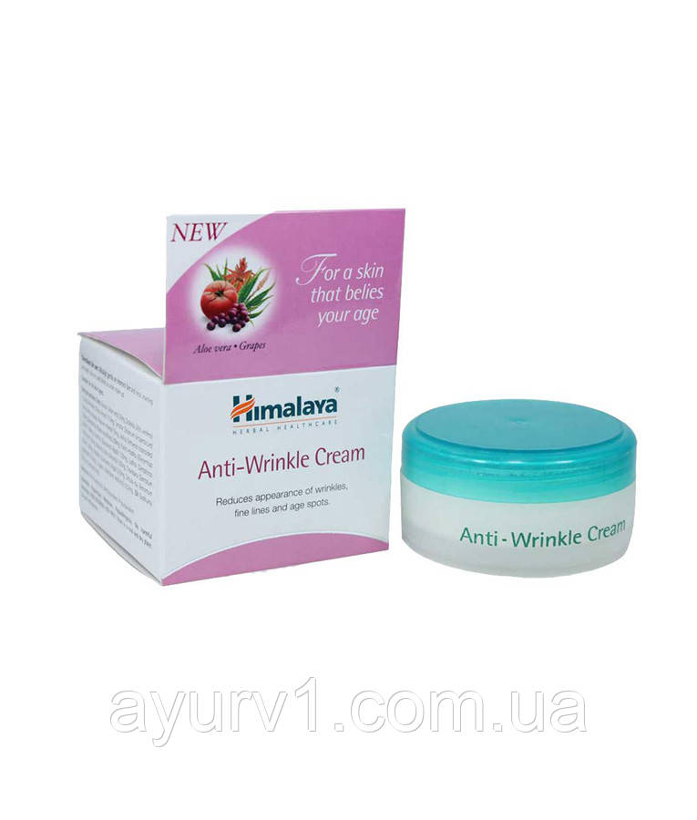 Крем проти зморщок, Гімала/Anti-Wrinkle Cream, Himalaya/25 ml