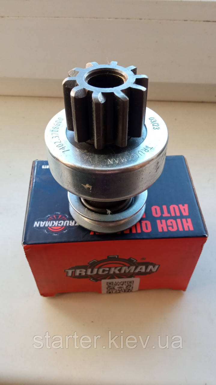 Привід стартера СТ-7402.3708600 (МТЗ, МАЗ, ГАЗ, ЗИЛ Бычок) Truckman, фото 1