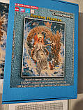 Набір хрестиком: "БОГИНЯ МАКОШЬ" 16 каунт, ДМС (ЦІНУ УТОЧНЮЙТЕ)., фото 3