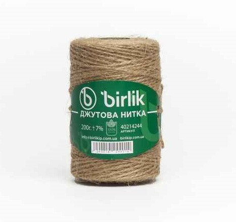 Джутова нитка 0,2 кг коричнева ТМ"BIRLIK"