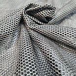 Підкладкова Спортивна Сітка Сірий з Хакі, фото 2