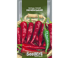 УКРАЇНСЬКИЙ ГІРКИЙ 0,5 г