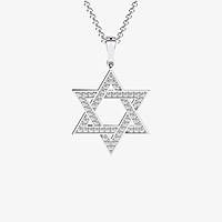Срібна підвіска "Зірка Давида" 💎 | Символічність і блиск