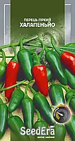 Перець гіркий Халапеньйо 0,2г SeedЕra (СідЕра), Україна