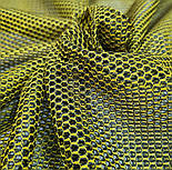 Підкладкова Спортивна Сітка Жовтий з Чорним, фото 2