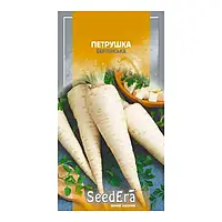 Берлінська - насіння петрушки кореневої, 2 г, SeedEra