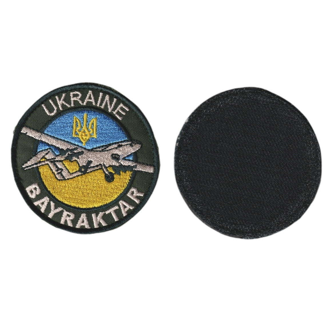 Шеврон військовий / армійський, Байрактар , на липучці, на оливці, ЗСУ. діаметр 8см